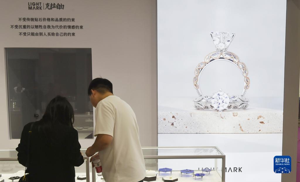 永乐国际欢迎您